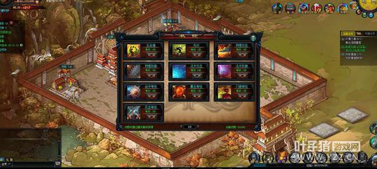 ����������ůɫ������ ս������һ��