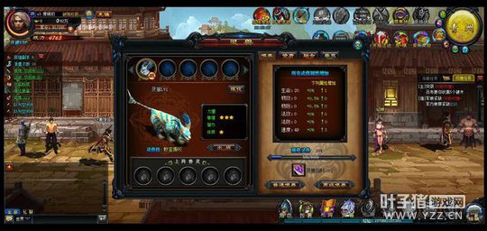 ����������ůɫ������ ս������һ��