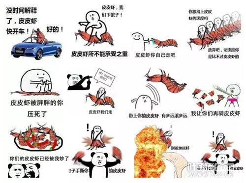 ����װ������ ���´�˵2��ϻʢ����Ϯ