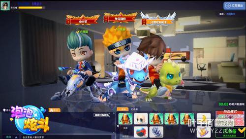 �����������������Ŷ�ȫ��ͨ���޲�ս