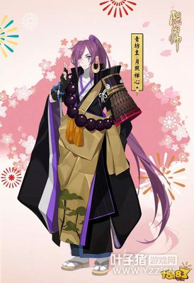 ����ʦԪ���ں����˽ڻ���ݻ���