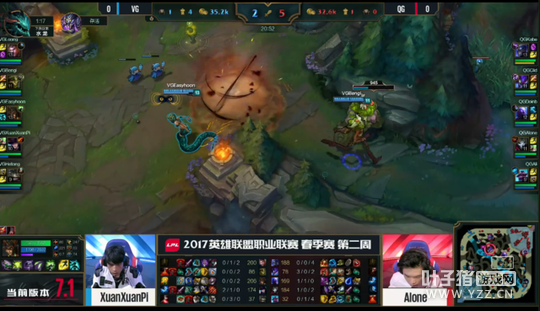 LPL������10�յڶ�����1�֣��ּ�����VG���������׾�