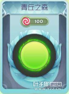 �������ս����֮ɭ�⻷ͼ��