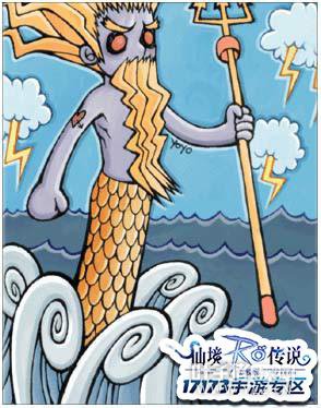 �ɾ���˵RO����Ƭ���� ����Ƭ����;��