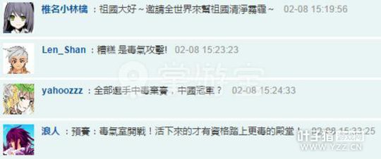 ����ΪLPL������ ��֤�����й�ս������S7�ܹھ���