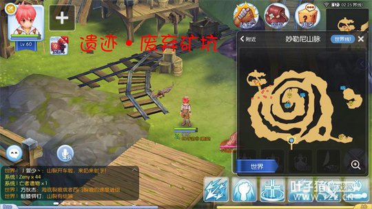 071048o2uocok7voca2kb7