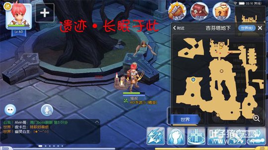 071100j0h0ngqyozhm3i00