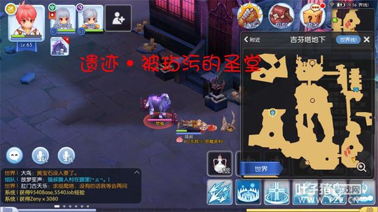 205348mgr60btd5iig69ii