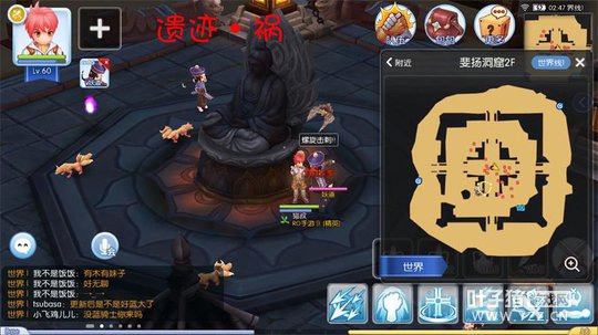 073320a1osjcmjmonsrhes