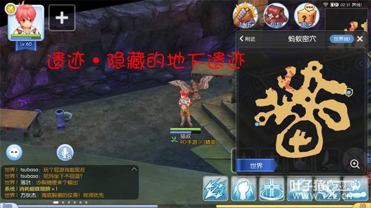 072650c64pzwpow3d4bkkv