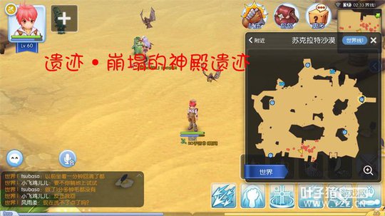 072518zhovcmpovvp4pmph