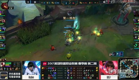 LPL12յ2֣ǿQG ƾǿƴһ