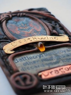 ������ ���⡶¯ʯ��˵��������ƾ�����ɫʵ�忨��