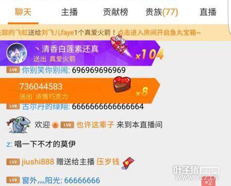 ����Ī��˿104��������� ��һ�¾���52000����Ұ�