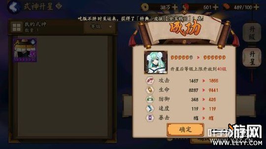 ����ʦ���е����긱���Թ��� ��