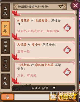 2��13������ʦ����������ά������һ��