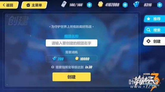 ����3�����淨