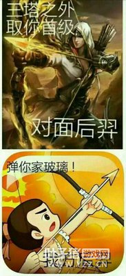 ������ҫ����Щҫ�۵Ĵ��� ���ѣ�����Ȼ�ֲ���ը