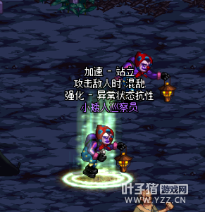 dnf�㾭������С��ɱ�ֹ��� �������ú���޵Ƕ�