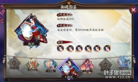 ����ʦ��������������Щ ������