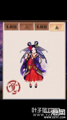 ����ʦ ����ʦRʽ��