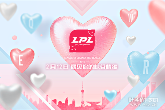 ���˽�LPL���ۼӷ� ��������Ϊ����ս