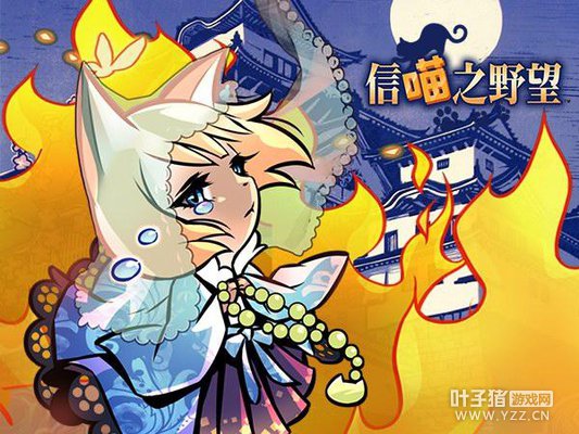 �����������ǽ�Ļս �Ҵ�֮��ǿ��Ϯ��