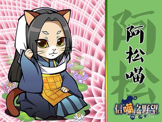 �����������ǽ�Ļս �Ҵ�֮��ǿ��Ϯ��