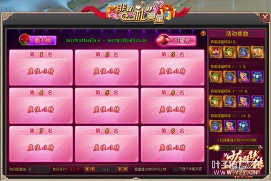 ���±ؽ�������Ⱥ����Ű����999������