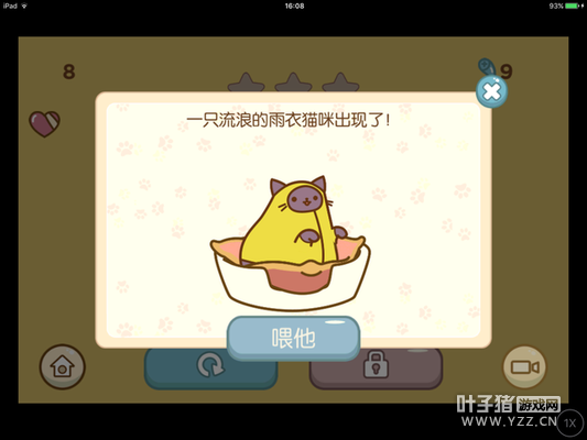 ������è�䡷���⣺ԭ�������˲������ִ���