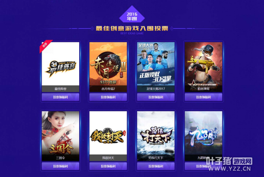 �������� Ͷ�й���õ���ҳ��ϷһƱ��