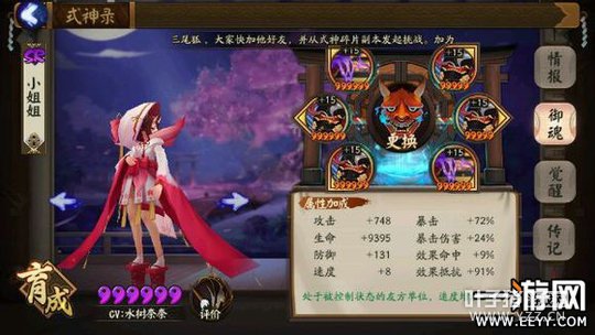 ����ʦ�һ�����������Ƽ� �һ�