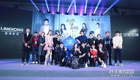 ����Ӱҵ�����ײ����� ��������Ĺ�����롷2.14����