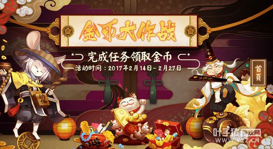 ����ʦ��Ҵ���ս�ٴ����� һ��