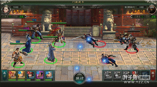 Ӯȡ��ʮ������ ���췶ΰ��������¹��ԭ