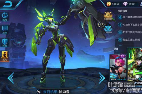 ������ҫ�Ϸ�Ӣ���̵㣺¶�Ⱦ�Ȼֻ�ŵ�10��