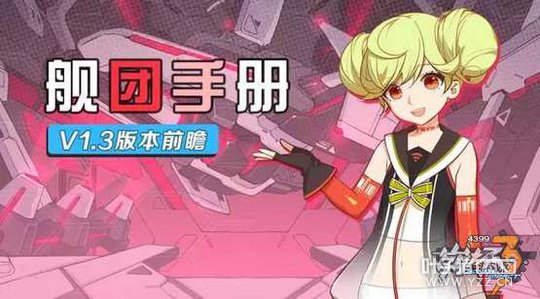 ����3���Ż