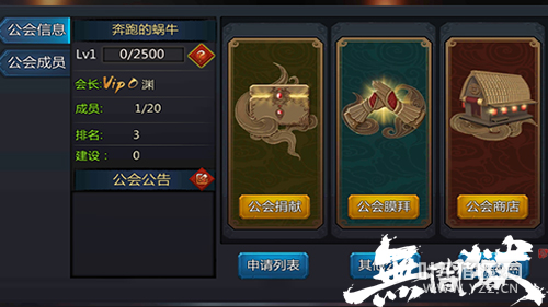 ���������� ���޼������������ύ��������