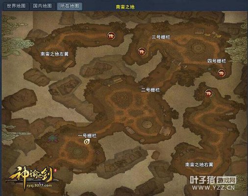 һ����ɱ ������֮�������������ع�