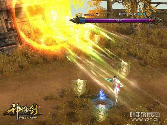 һ����ɱ ������֮�������������ع�