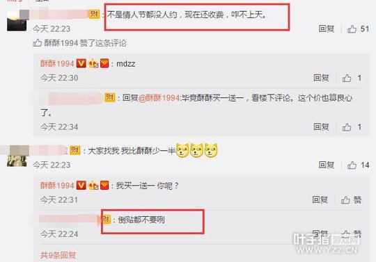 LOL�������˽ڳ��⣿���ѣ���������Ҫ��