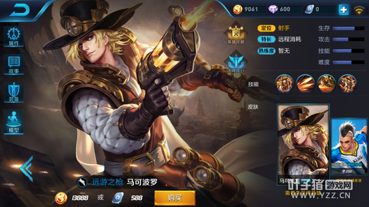 ������ҫ-���ɲ�����Ƚ���