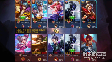 ��������ҫ�����԰�̳̹��� �ֱ�������