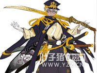 ����Զ���������ʦ�ɱ߸ռ��ܲ�