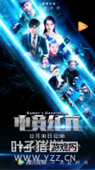 �羺��Ԫ ˧����Ů�������� ����Ҫ��ÿ�