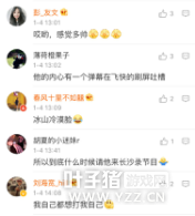 �羺��Ԫ ˧����Ů�������� ����Ҫ��ÿ�