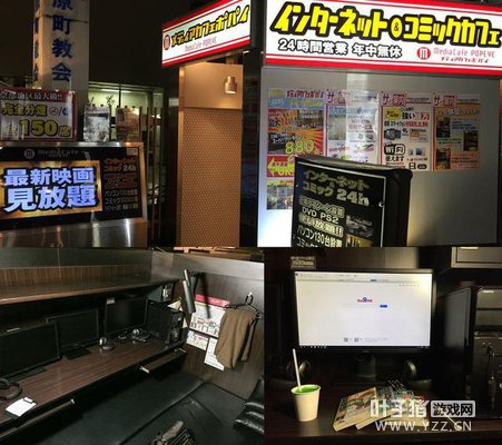 �����������Ͷ��2.1�ڵ����� ��������ʲô���У�