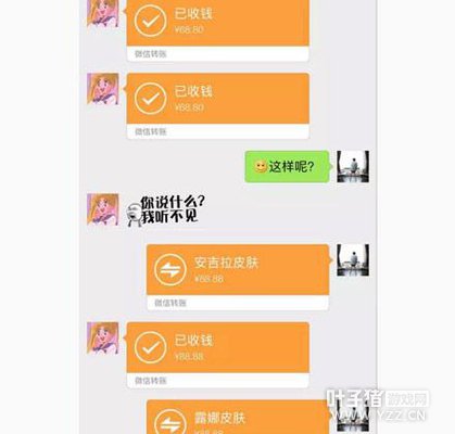 �����Ѷ�������׷һ����������ҫ��Ů������