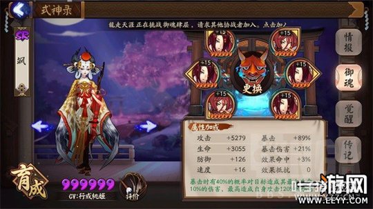 ����ʦ��Ů��Ů���������빥��