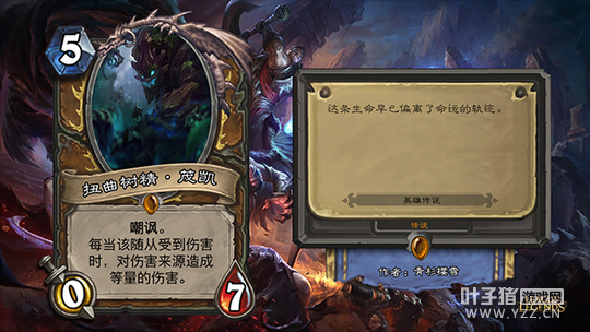 ��LOL����¯ʯ��äɮս����ȿ� ��Ů��������������